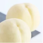 Ice peach jégbarack - Konténeres